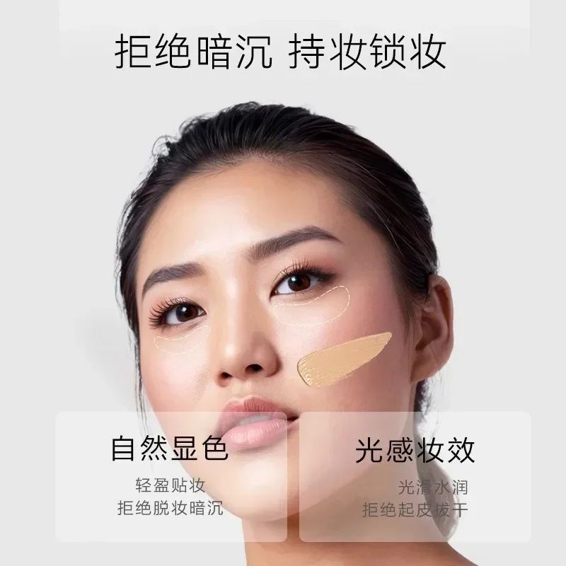 كونسيلر كاميليا من OOO OUT OF  - مراجعة Beauty Without Makeup وسعره